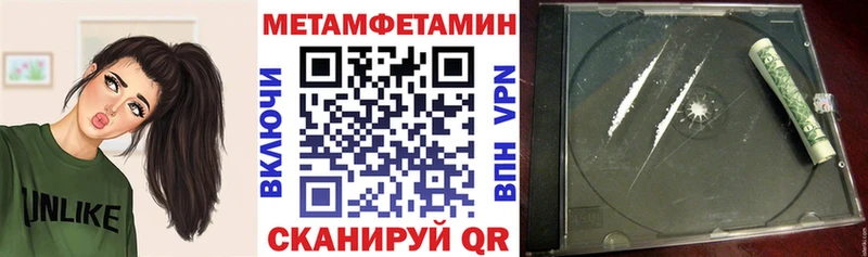 АМФ Premium  Борзя 