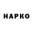 A PVP кристаллы _ardikk