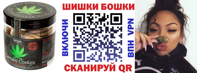 даркнет сайт  Борзя  Еда ТГК марихуана 