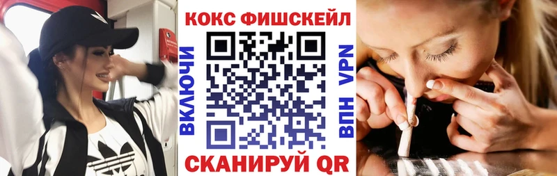 Кокаин Боливия  продажа наркотиков  Борзя 