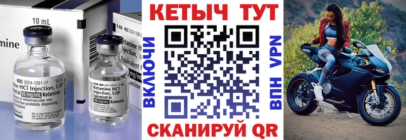 сколько стоит  Борзя  blacksprut ССЫЛКА  это как зайти  КЕТАМИН VHQ 