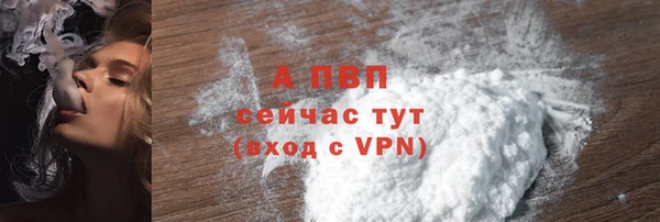 МДМА Покров