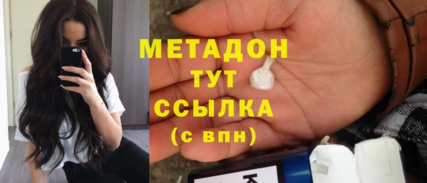 spice Алексеевка