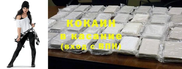 spice Алексеевка