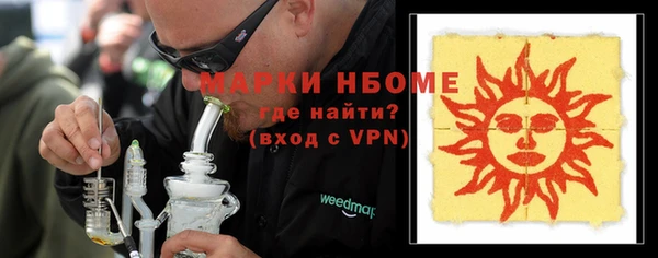 каннабис Алексин