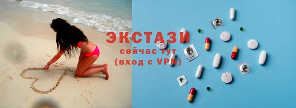 мефедрон Алзамай