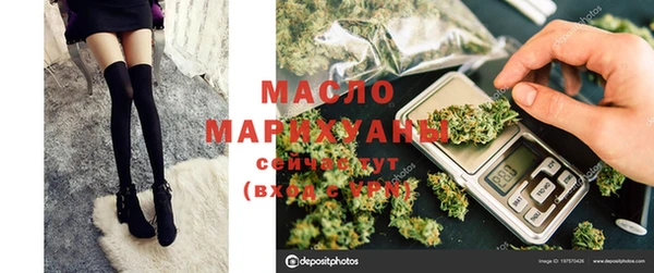 spice Алексеевка