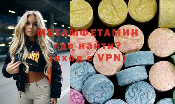 spice Алексеевка