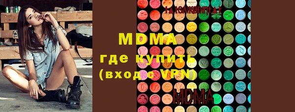 каннабис Алексин