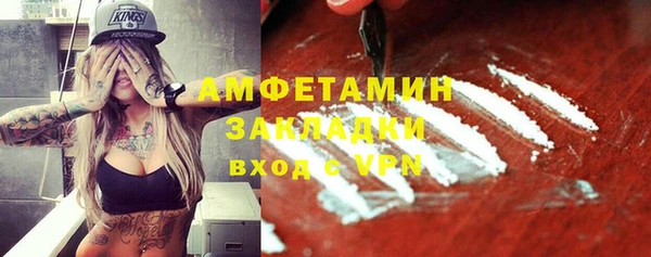 spice Алексеевка