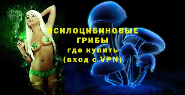 каннабис Алексин
