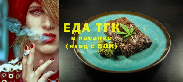 spice Алексеевка