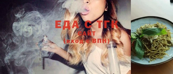 spice Алексеевка