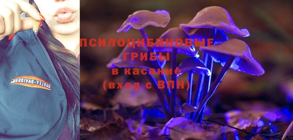 меф VHQ Покровск